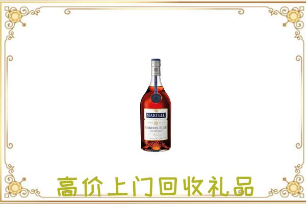 仁怀市附近回收马爹利